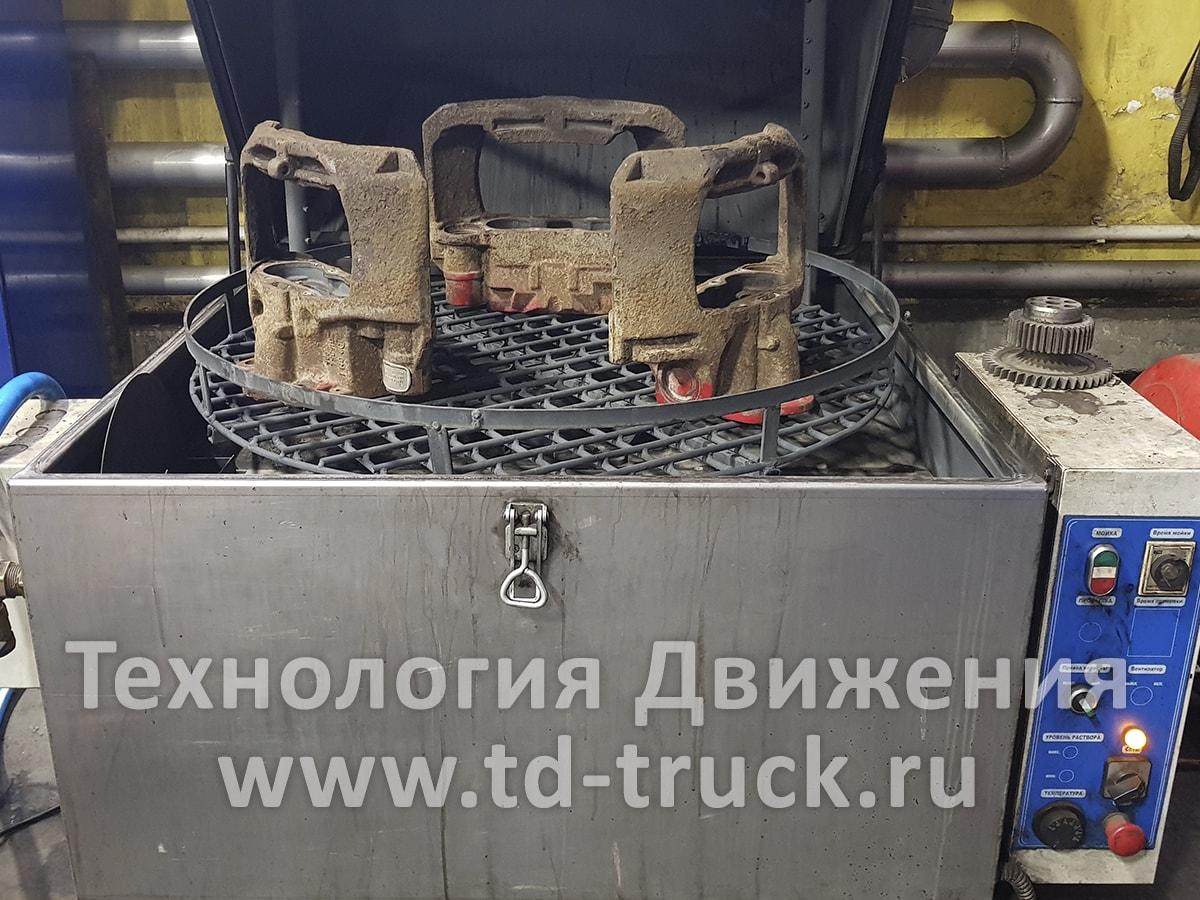 Мойка суппортов DAF